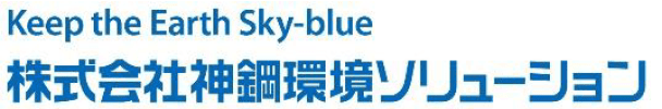 株式会社神鋼環境ソリューション ロゴ